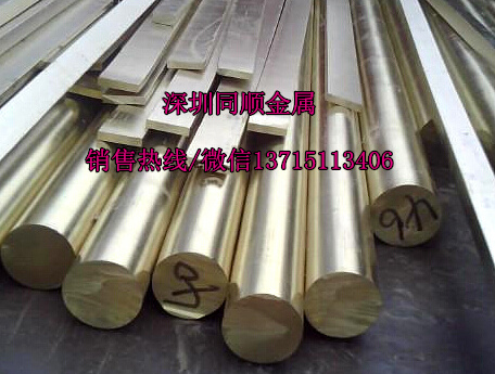 常州QAL9-4铝青铜棒，天津C63000镍铝青铜棒，耐磨QAL10-3-1.5铝青铜棒硬度