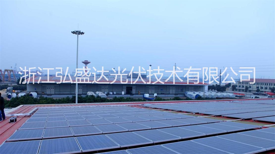 【稳定收益】凯耀电子650kW太阳能发电项目