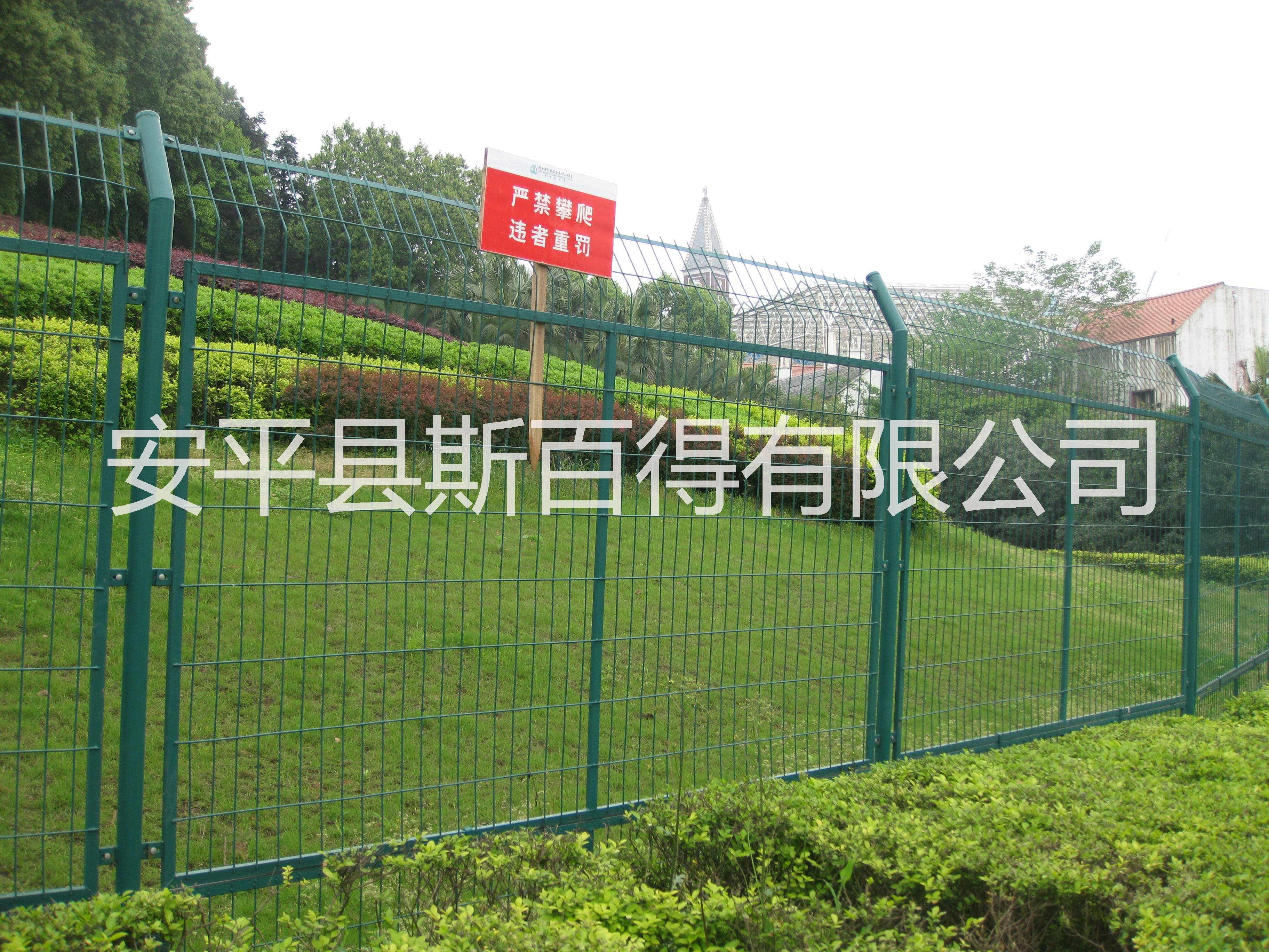 供应双边丝护栏网厂|双边丝护栏网厂家|双边丝护栏网生产厂家