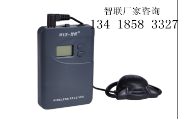 深圳市wus800r接收器厂家