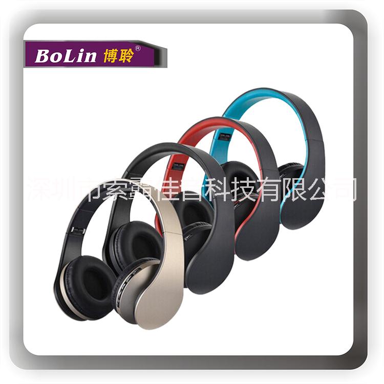 深圳工厂制造头戴式蓝牙耳机 M-164