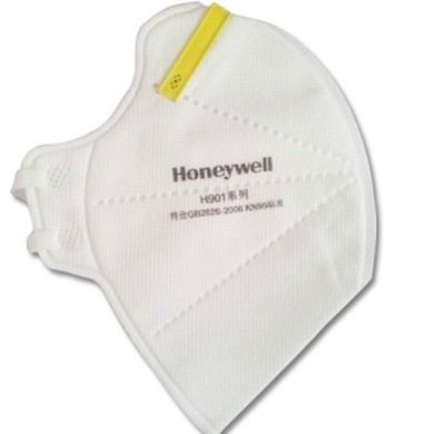 霍尼韦尔H901口罩 防雾霾口罩 折叠式防尘口罩批发
