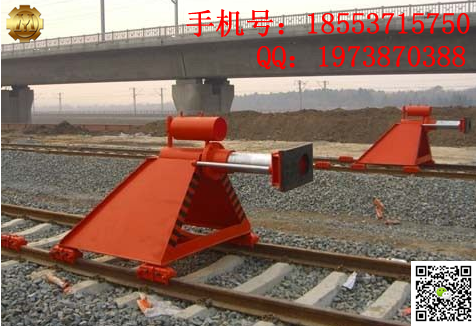 铁路挡车器产地 铁路挡车器大小 铁路挡车器质量优越