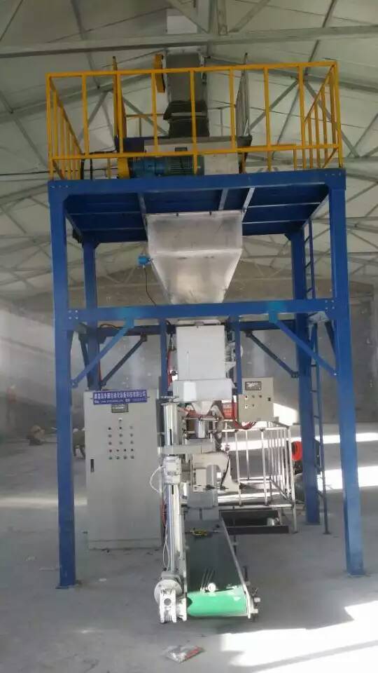 水溶肥生产线专业提供商 秦皇岛华唐HTDC-5型水溶肥生产线