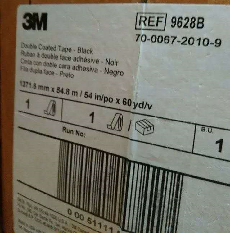 正品3M9628B黑色遮光双面胶带