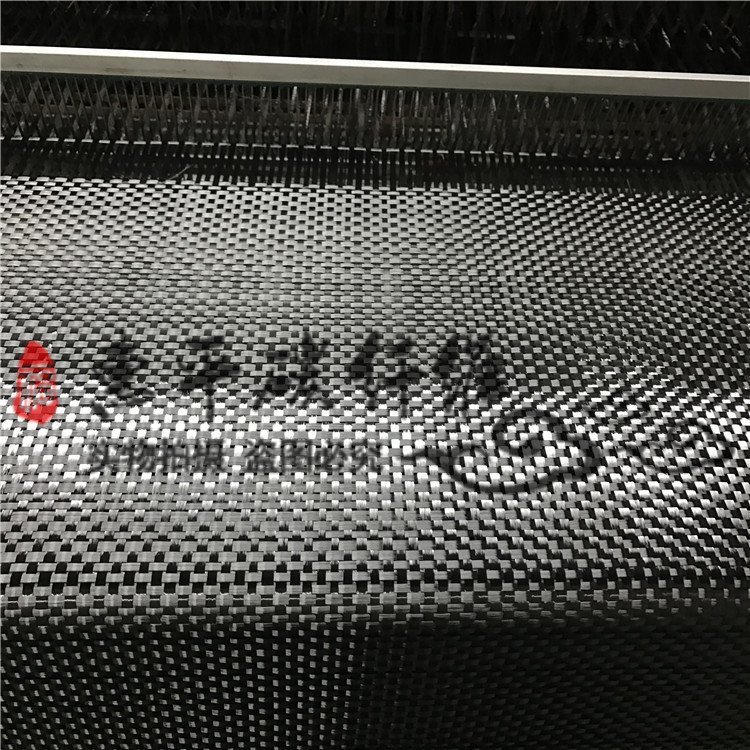 厂家直销进口东丽平纹400克12K碳纤维布 抗拉强度高 耐腐蚀
