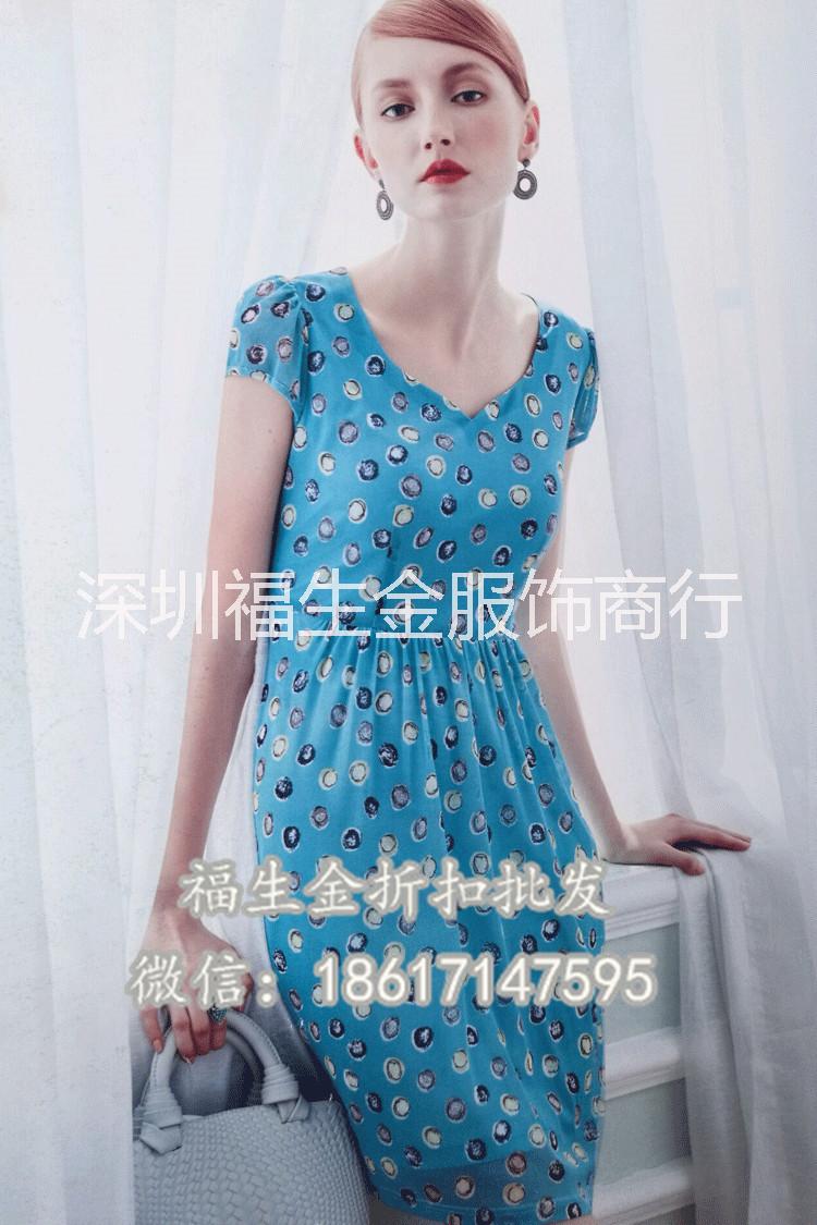 姬色 深圳品牌女装尾货货源 中年大码连衣裙 春季新款打底连衣裙