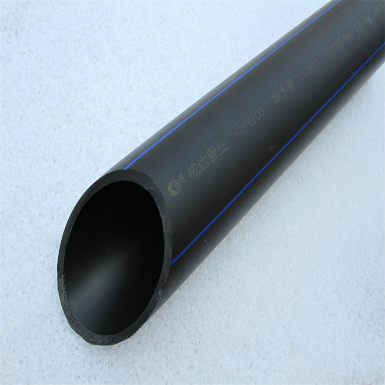 PE给水管黑色聚乙烯管材管件绿化灌溉管