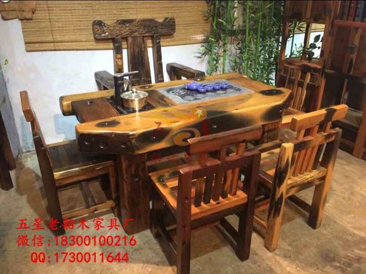 中山市船木茶桌厂家供应老船木茶桌椅组合沙发茶几古典家具