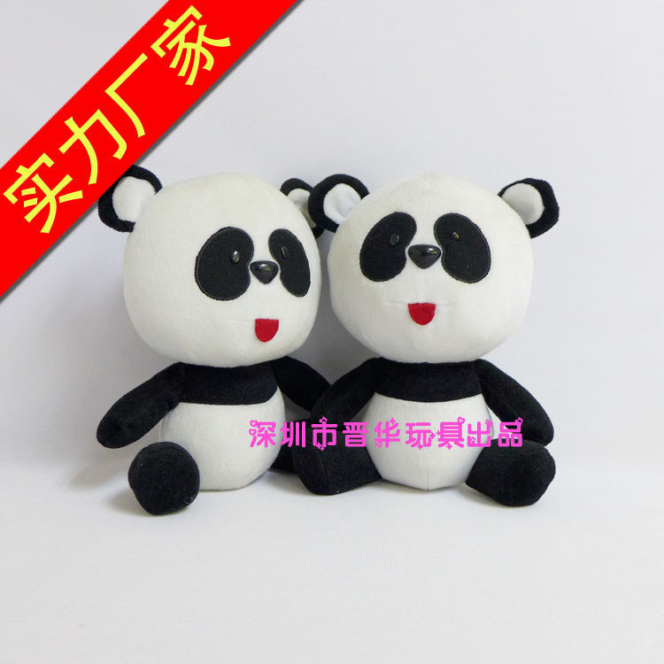 熊猫公仔毛绒公仔厂家定制卡通站姿熊猫公仔 毛绒玩具吉祥物深圳玩具厂定制图片