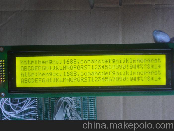 深圳远望石直销超低价大字符WSM4004-1液晶显示模块 lcd液晶屏批发