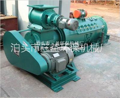 河北省沧州市三益环保机械厂粉尘加湿搅拌机适用的范围