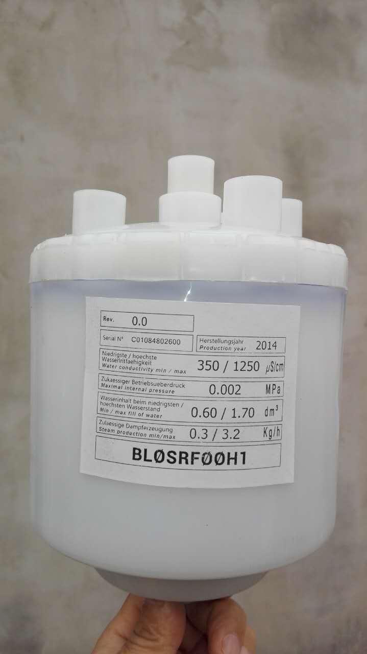 卡乐BLOSRFOOH1-3.2kg电极加湿罐加湿桶生产厂家