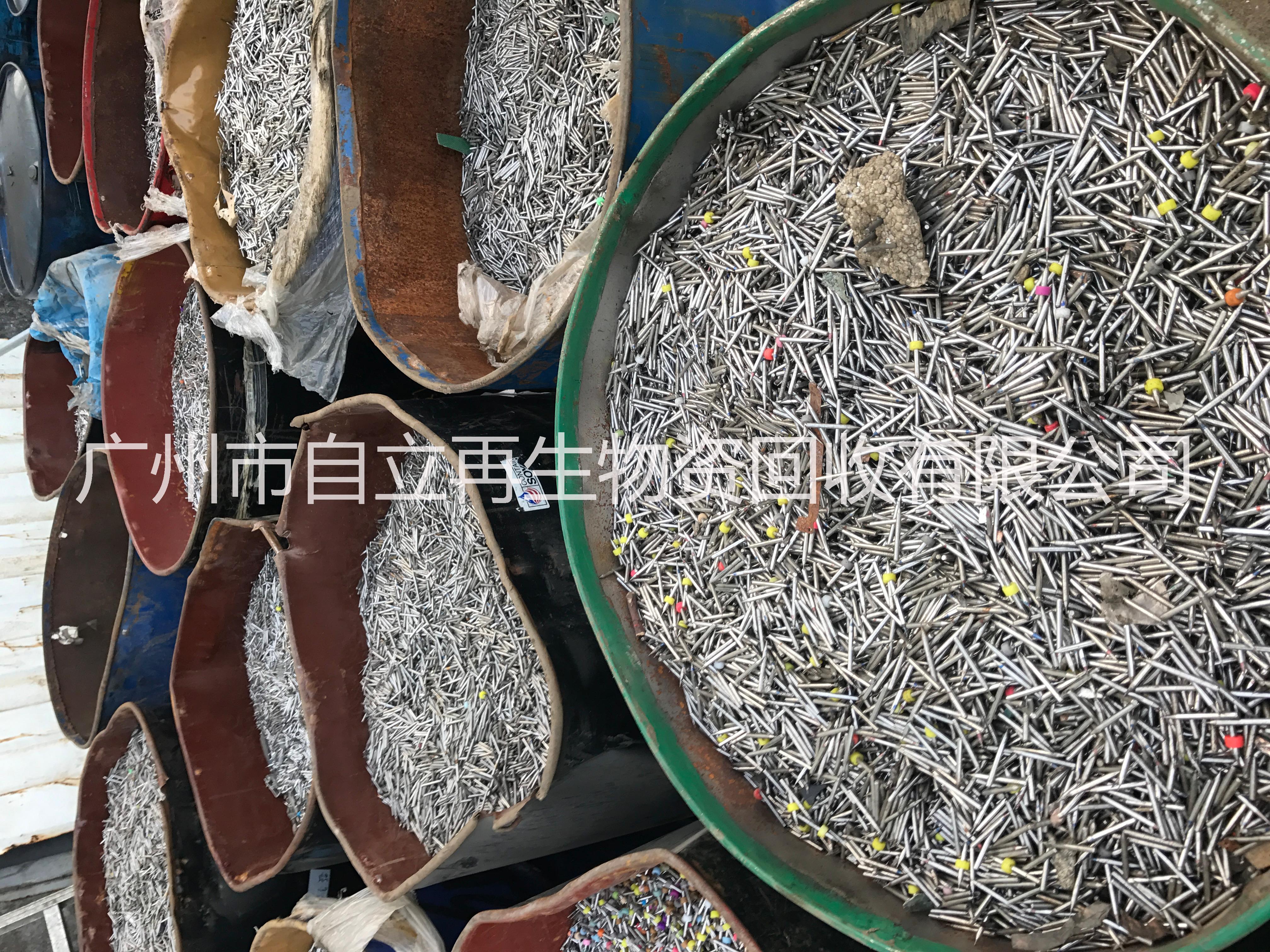 收购PCB白铁钻头 广州有色金属回收 白铁报价 PCB微钻回收
