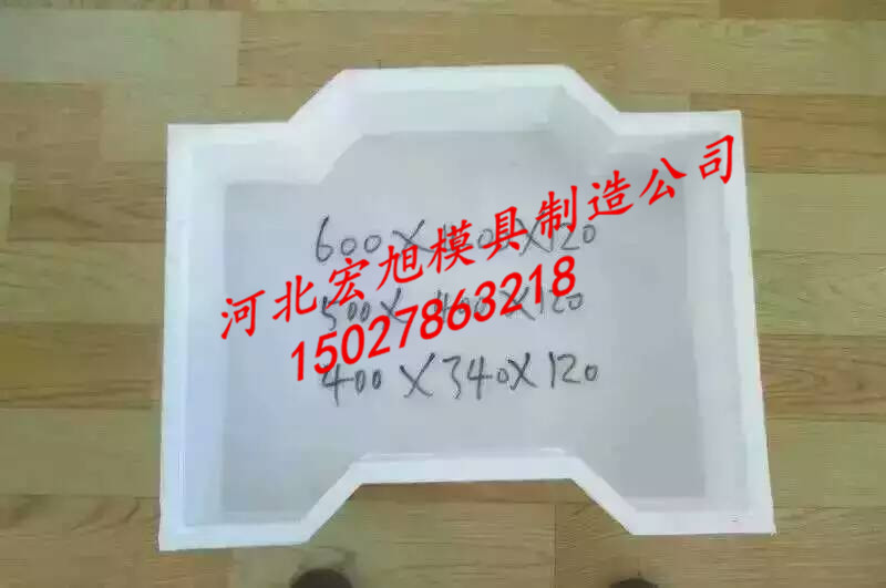 安庆市盖板模具厂家批发