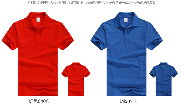 中山T恤针织服装工厂图片