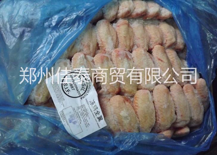 冷冻鸡翅批发厂家 冷冻鸡腿供应 进口鸡爪销售 郑州批发冷冻鸡副产品