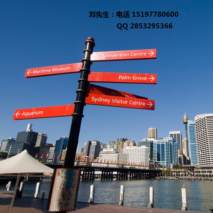 城市道路指示牌 东莞耀辉供应城市道路指示牌