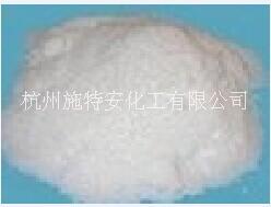 润泽 693-23-2 十二碳二元酸 防锈剂 DDDA