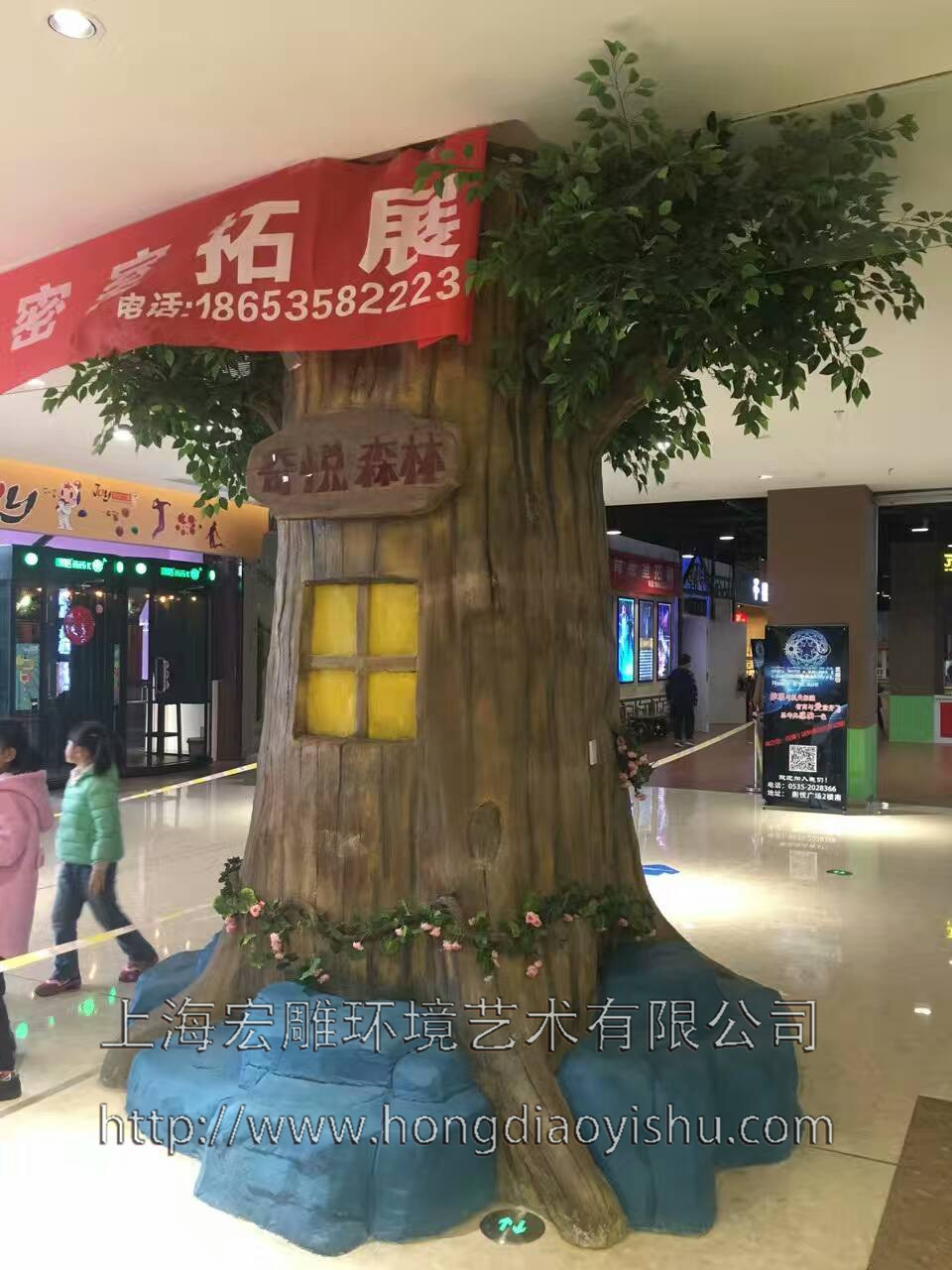 上海雕塑公司宏雕雕塑园林景观商业