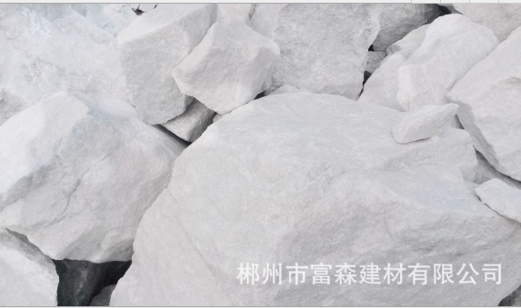 白 米石 石米 1号 适合水磨石 人造石厂家批发价格 生产厂家图片