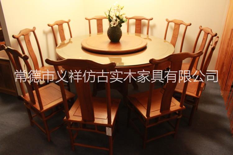 湖南义祥红木家具供应缅甸花梨木明式圆桌11件套 餐厅家具 厂家直销