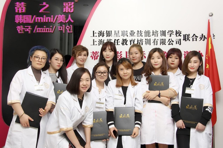 萍乡纹眉培训中心  蒂之彩学院同步韩国最近技术