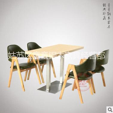 肯德基 快餐桌椅 小吃奶茶店 姑苏区童童钢木家具经营部图片