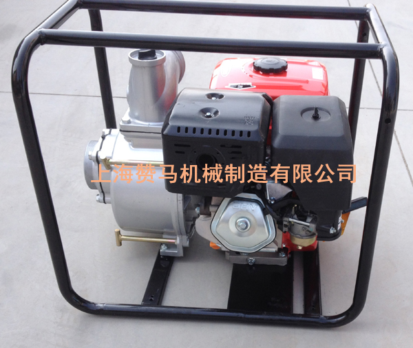 上海赞马4寸汽油污水泵,排污泵