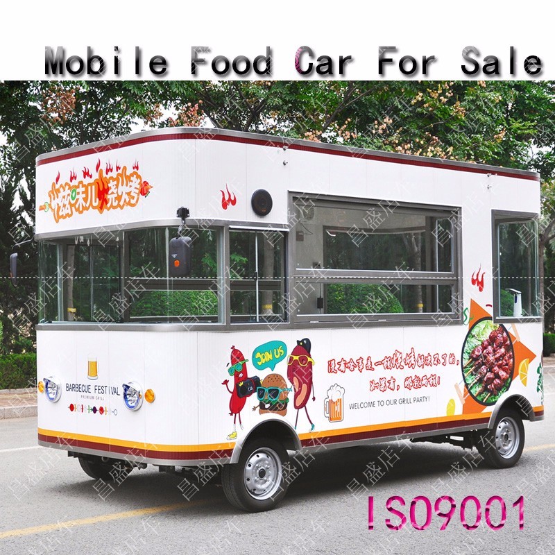 小吃车厂家供应各种美食车移动餐车 多种功能可以定制