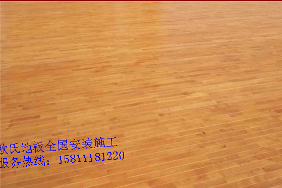 体育木地板销售篮球馆实木地板厂家批发