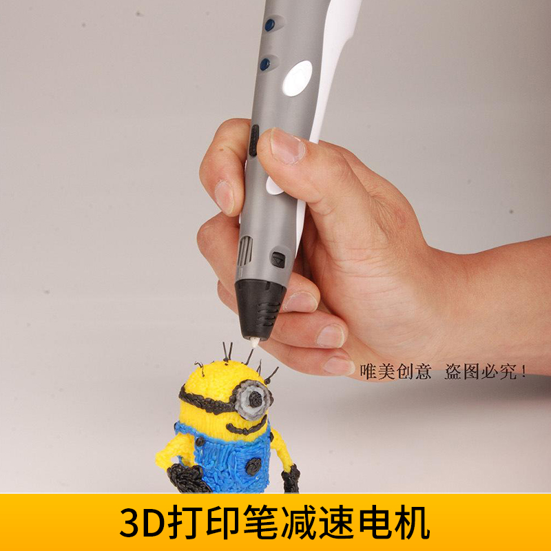 深圳市3D打印笔减速电机厂家3D打印笔减速电机精密仪器蜗轮蜗杆直流有刷N20减速电机微型马达