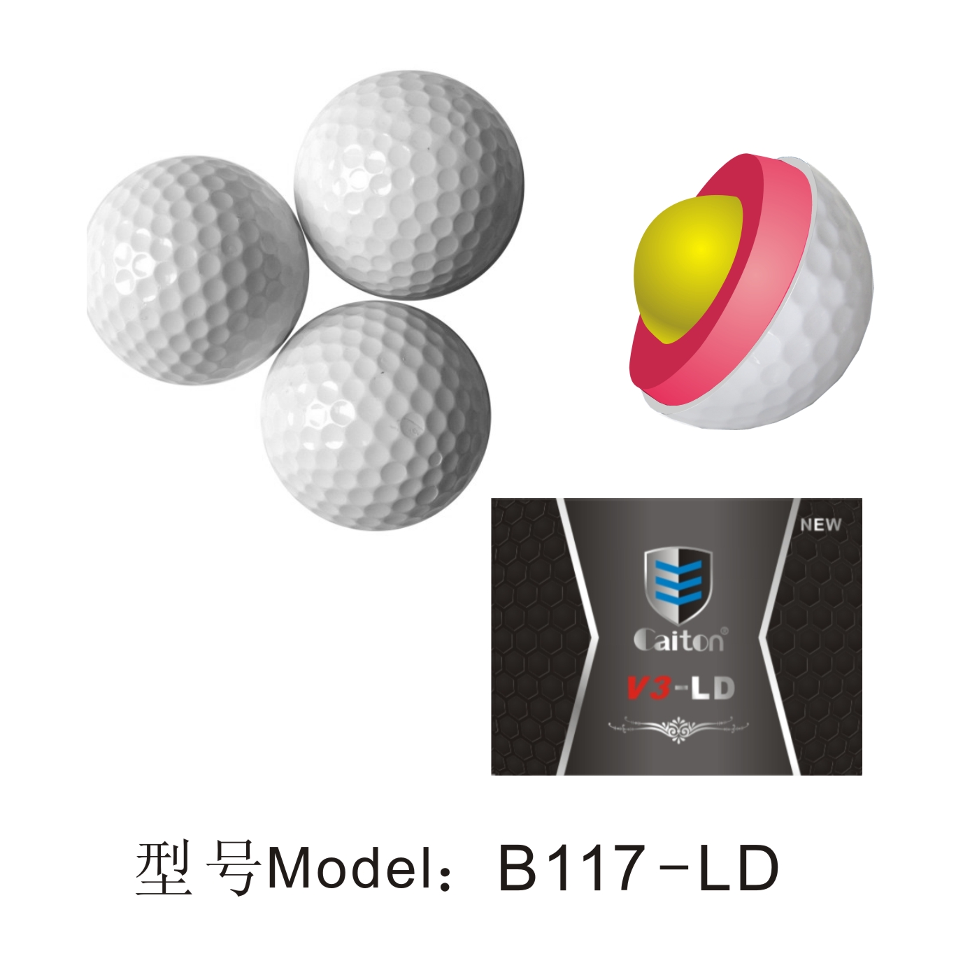 高尔夫闪光球 高尔夫夜场练习 球 芯片发光球 LED球 颜色定制