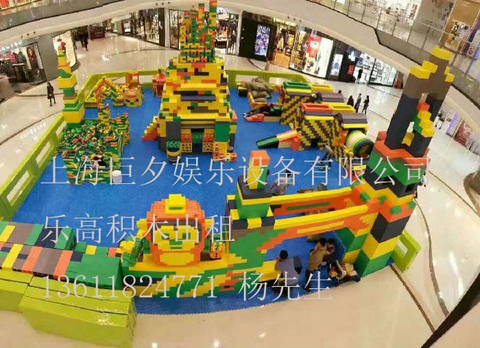 城堡造型乐高积木出租厂家上海儿童互动积木玩具，城堡造型乐高积木出租 ，充气城堡出租