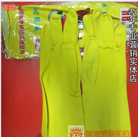 东莞市安全防护手套厂家安全防护手套恒保涂胶手套批发贴胶纱手套 耐磨 防滑防护手套