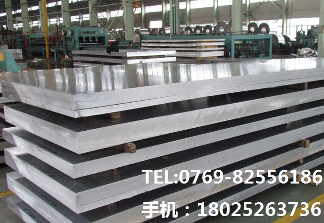 进口6063-T6铝厚板，6063-T6铝块