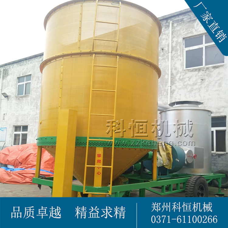 粮食干燥机 郑州科恒KH-2D型 使用便捷图片