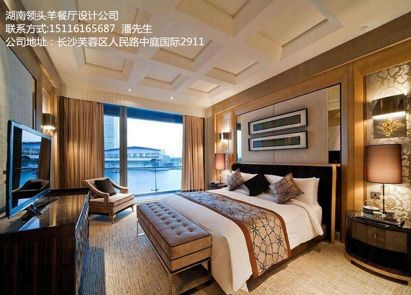 武汉十堰星级酒店装修设计找湖南领头羊餐厅设计公司