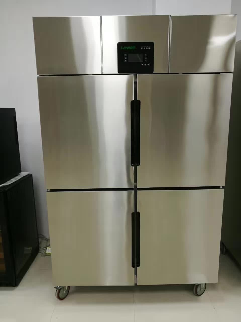 绿零厨房冷柜 立式四门冰箱 冷藏 四门厨房冷藏柜