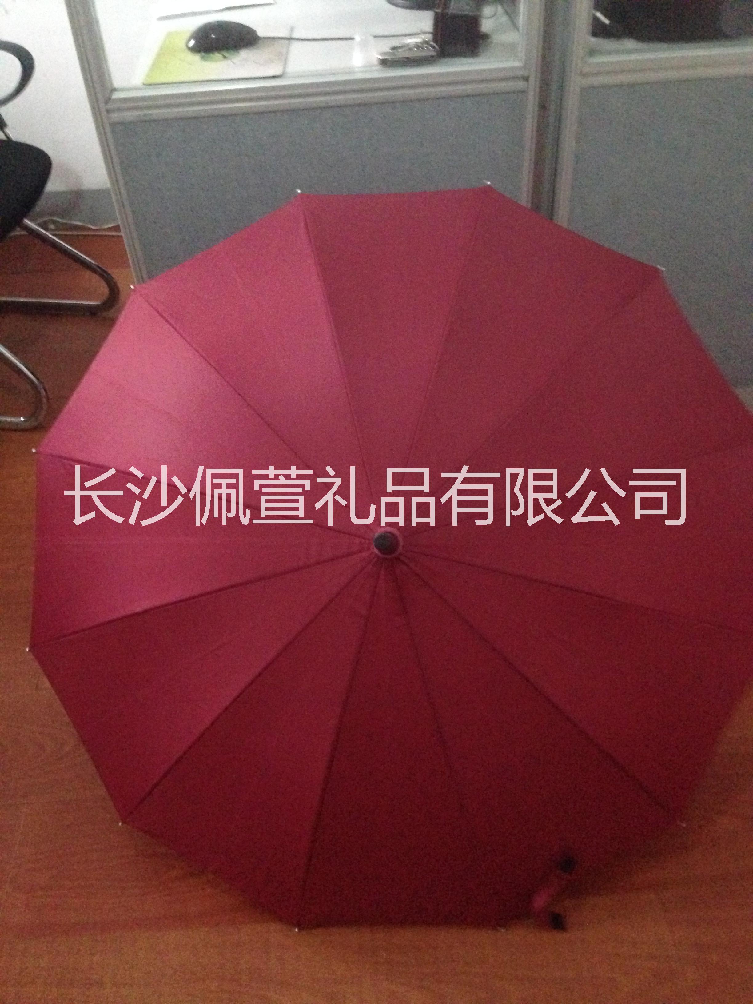 长沙广告伞儿童伞太阳伞折叠订做图片
