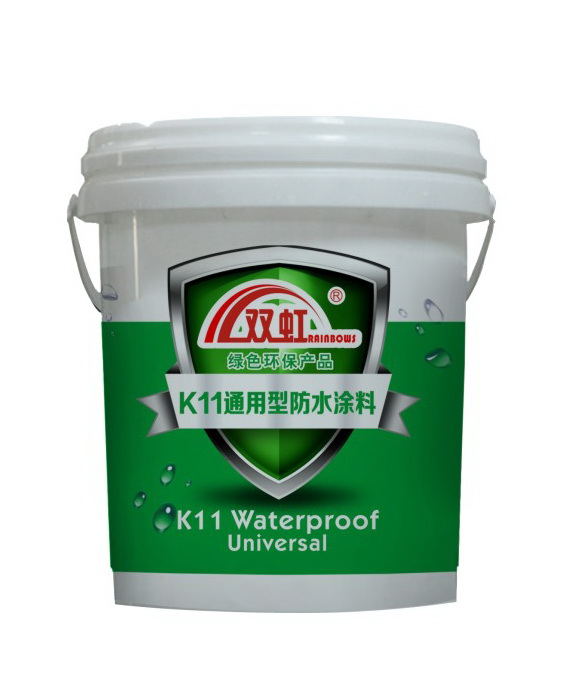 K11通用型防水涂料批发