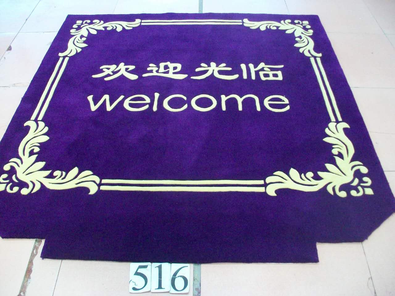 天津市定做各种电梯毯 手工腈纶胶背地毯厂家