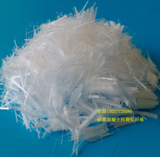 供应聚丙烯短纤维的价格，PP短纤维价格，砂浆建筑抗裂剂图片