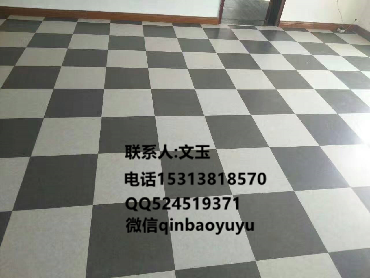 北京市篮球场地地板胶,篮球用塑胶地板,厂家
