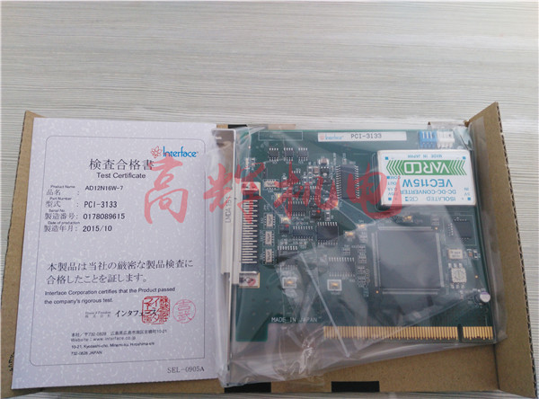 日本INTERFACE程序板PC 主板PCI-4115