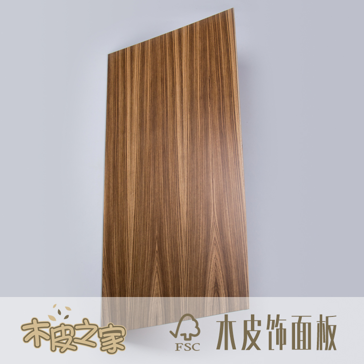 热销 简约风格 天然斑马木直纹 E1级环保饰面板 规格可定做 斑马饰面板