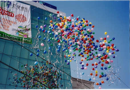天津氦气球放飞氢气球开业地爆气球报价