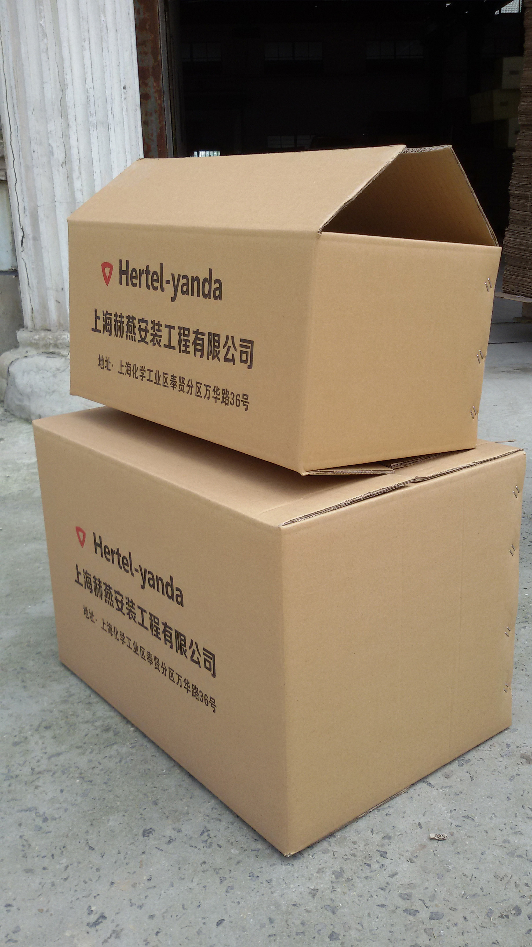 上海牛皮纸箱供应 外贸牛皮纸箱厂家图片