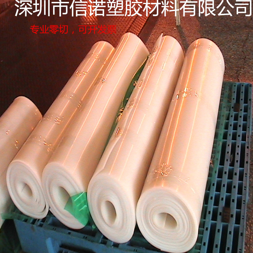 深圳市耐热硅胶板/食品级硅胶板厂家
