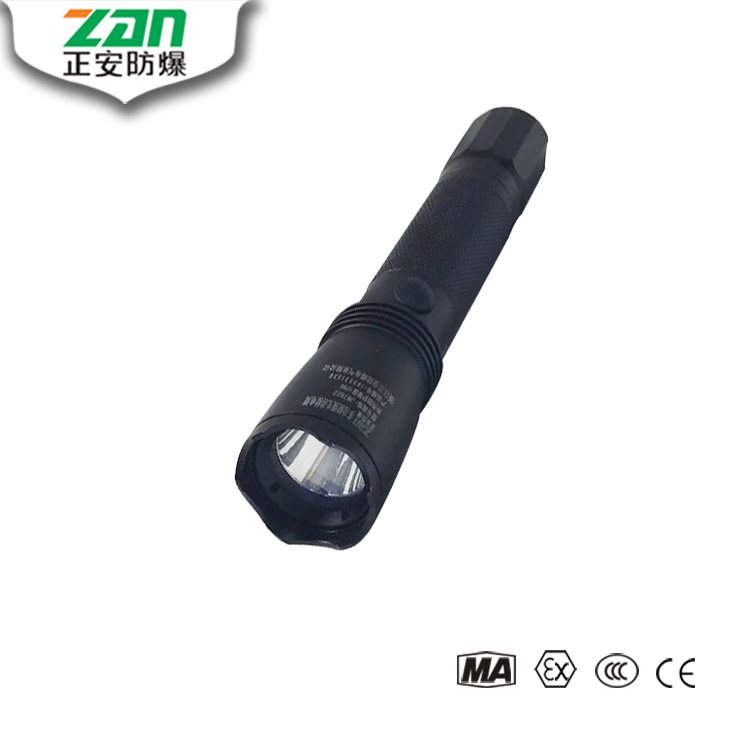 LED多功能强光电筒JW7622